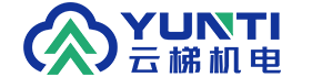 江苏云梯机电有限公司